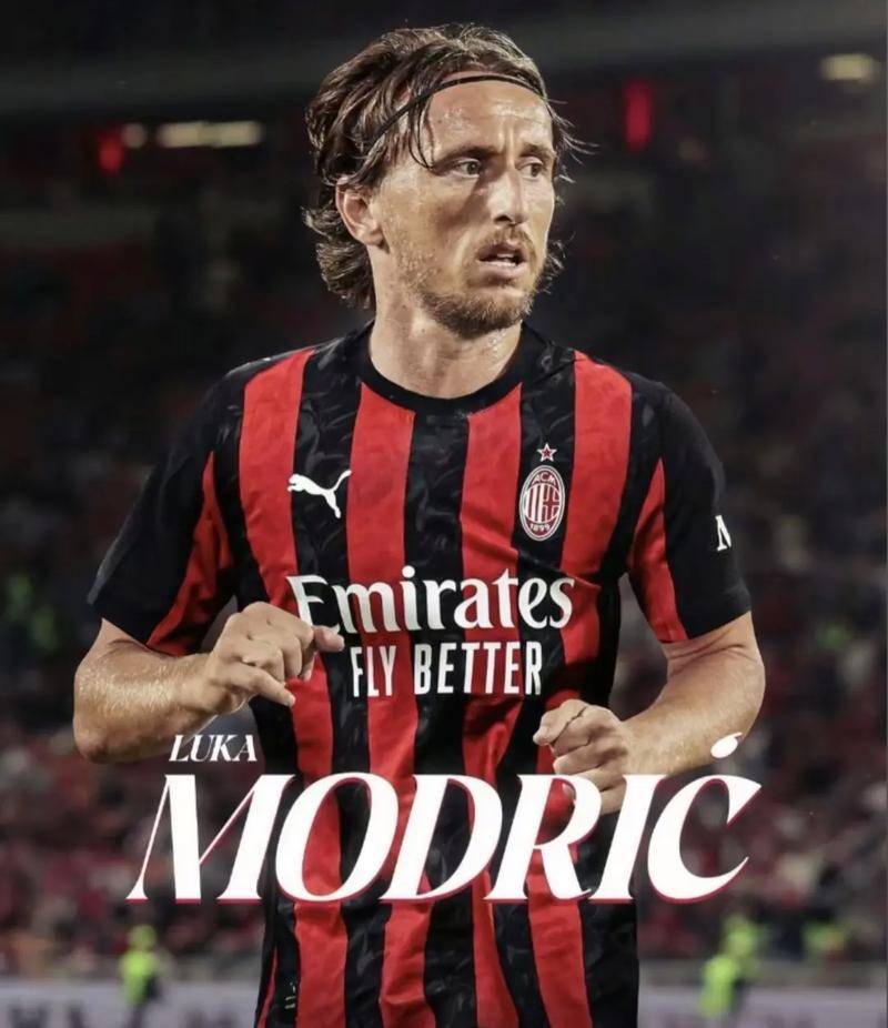 打入制胜球，达尼洛成历史首位两夺欧冠+两夺解放者杯的球员