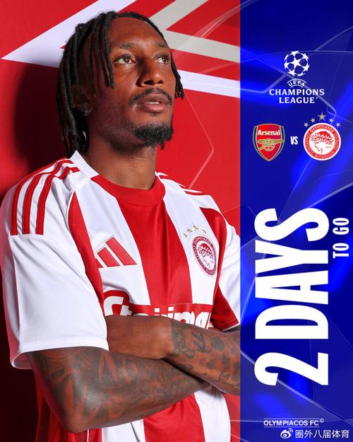 湖人108-125不敌太阳结束7连胜，东契奇38+11+9失误，詹姆斯10分，狄龙33分